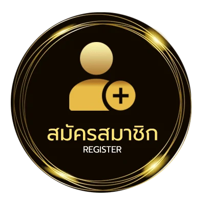 สมัครสมาชิก ตรวจหวยฮานอยวันนี้ ล่าสุด 2567 ง่ายสุด ๆ