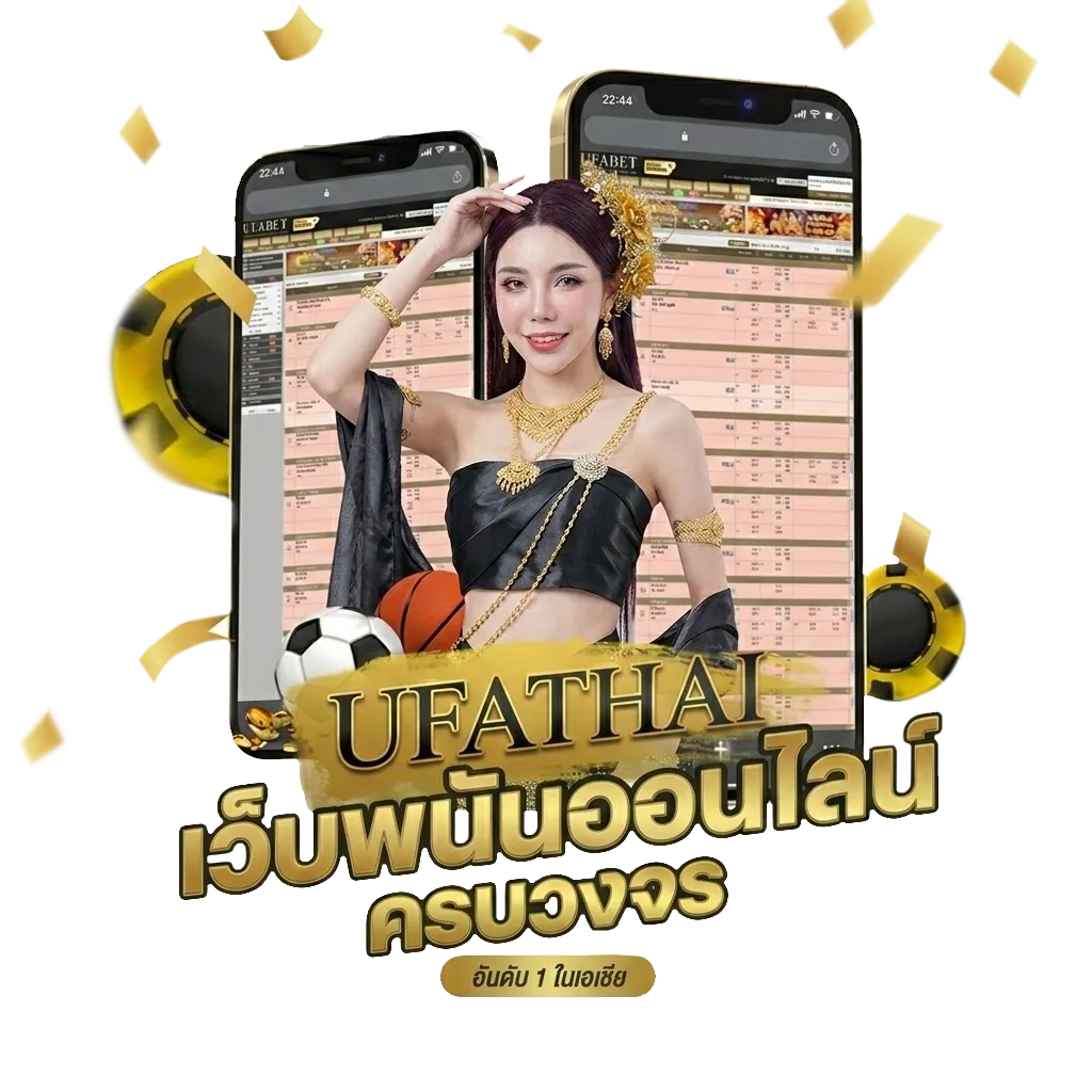ตรวจหวยฮานอยวันนี้ ล่าสุด 2567 โบนัส — สำหรับสมาชิก