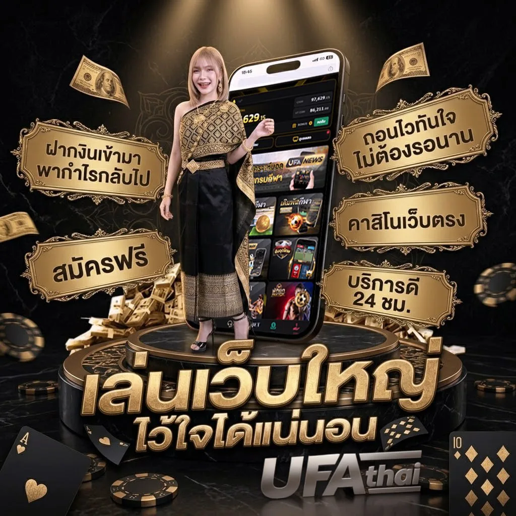 ตรวจหวยฮานอยวันนี้ ล่าสุด 2567 โลโก้แบรนด์ — ตัวแทนอย่างเป็นทางการ